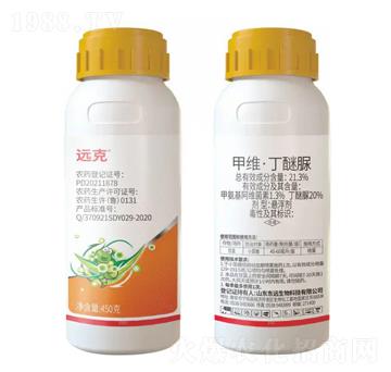 21.3%甲維·丁醚脲懸浮劑-遠克-東遠生物